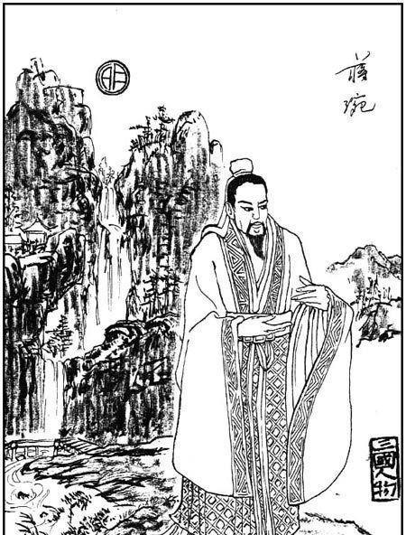 了"重责"的惩罚《三国志-蜀书-蒋琬传》记载:又督农杨敏曾毁琬曰