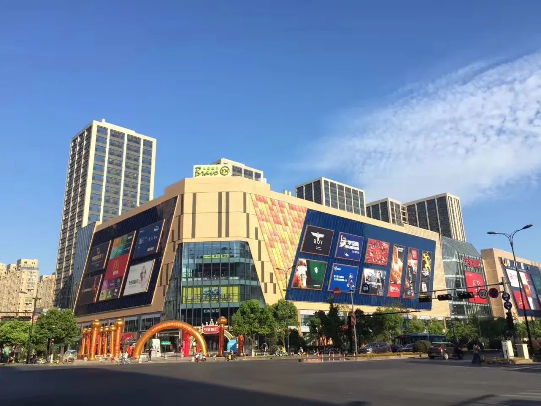 杭州临平金宸金座售楼处简介-特惠!项目新动态-请看图文解析↓_规划_