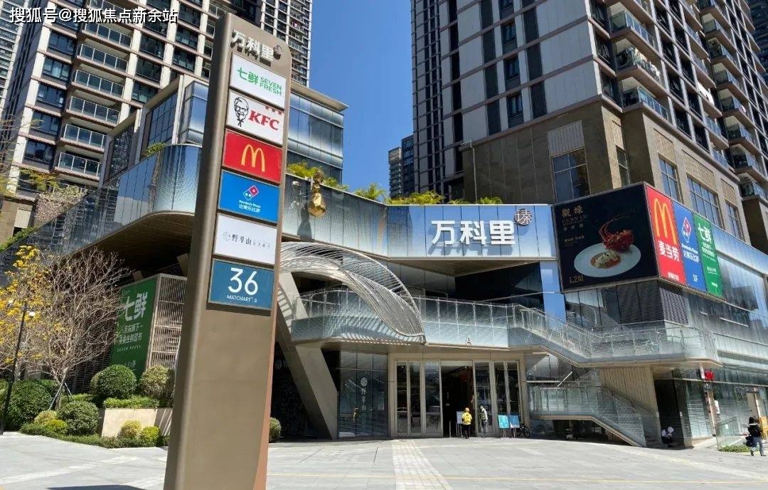 深圳【海德园a区】售楼处(营销中心)海德园a区售楼中心_24小时电话