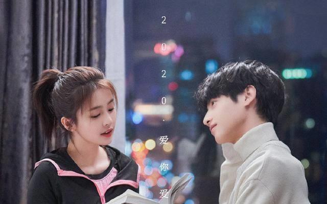 罗云熙:与谭松韵拍完《最美的时候遇见你》依依不舍_主动_蜜糖_评价