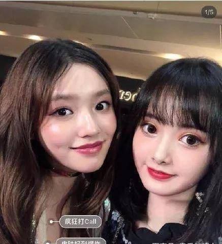 李菲儿回应圣母人设?_陈乔恩_吴磊_节目