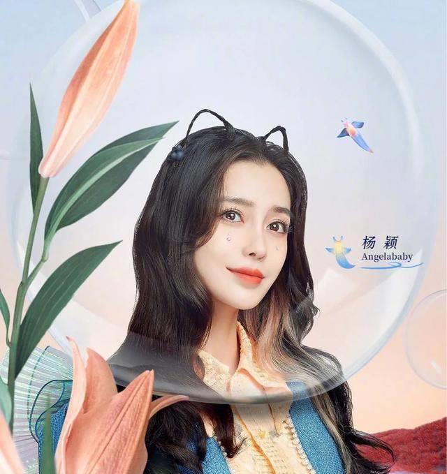 张艺兴考上清华?宋茜baby为资源杠上了?_演技_猕猴桃_团队