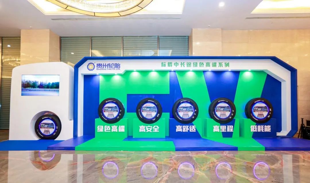 哪款新品轮胎是2023年“头名状元”？-20年轮胎品牌排行榜