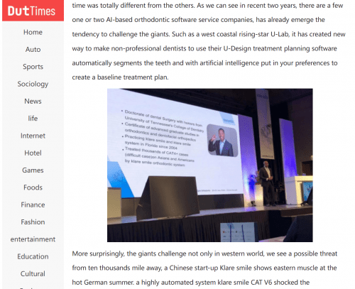 口腔医美行业人工智能出海 口腔医美行业人工智能出海