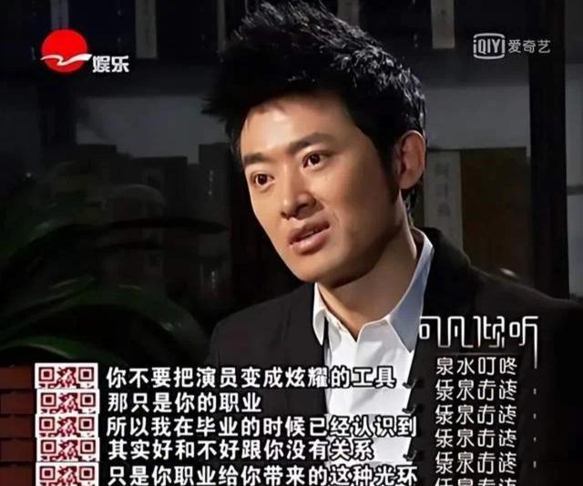 娱乐圈人一说生日就忽冷忽热,50岁的任泉表现得淋漓尽致_李姐_明星