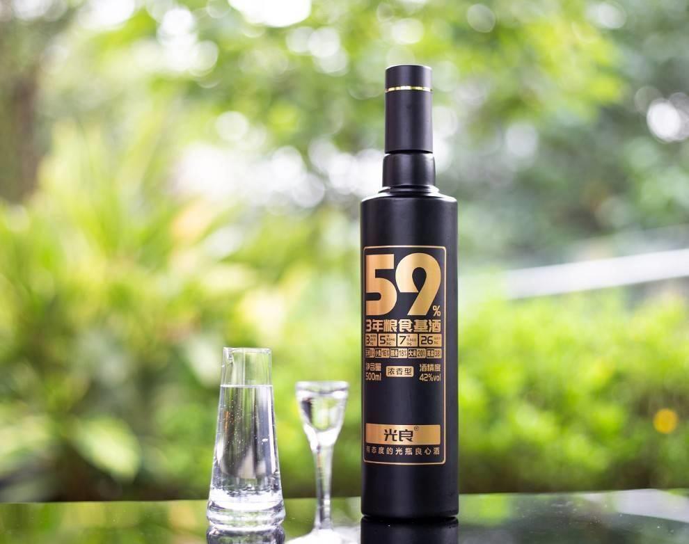 和光良酒一起撕掉包装见真诚_公司_人生_工作