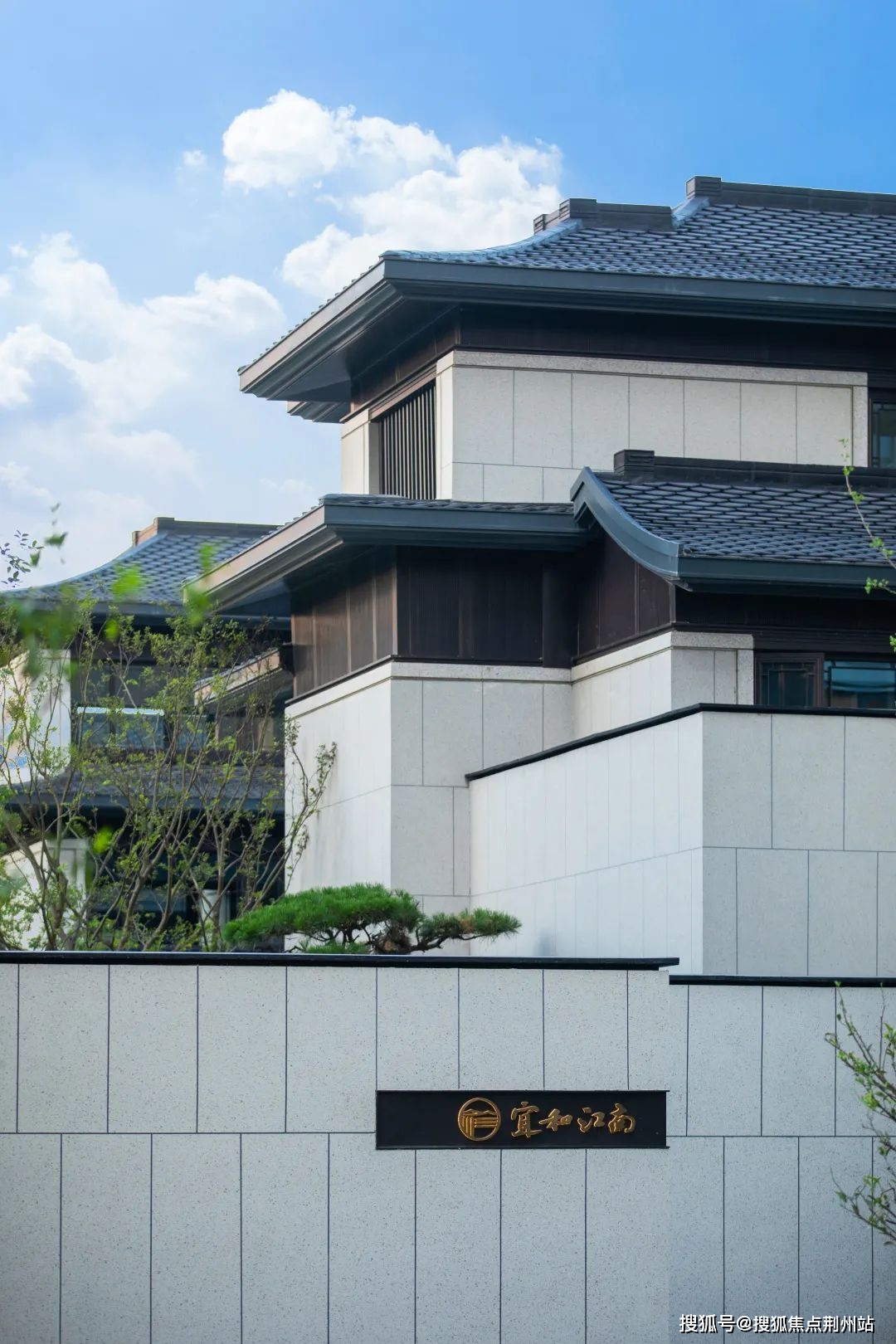 湖悦江南院-萧山湖悦江南院售楼中心|楼盘详情|价格|面积|户型|周边