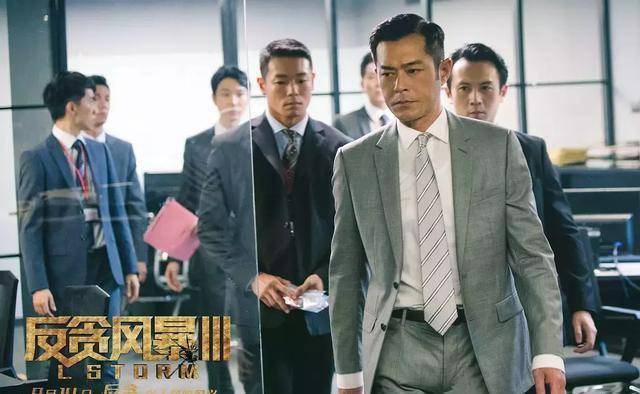 《反贪风暴3》由古天乐主演,可以说备受期待.