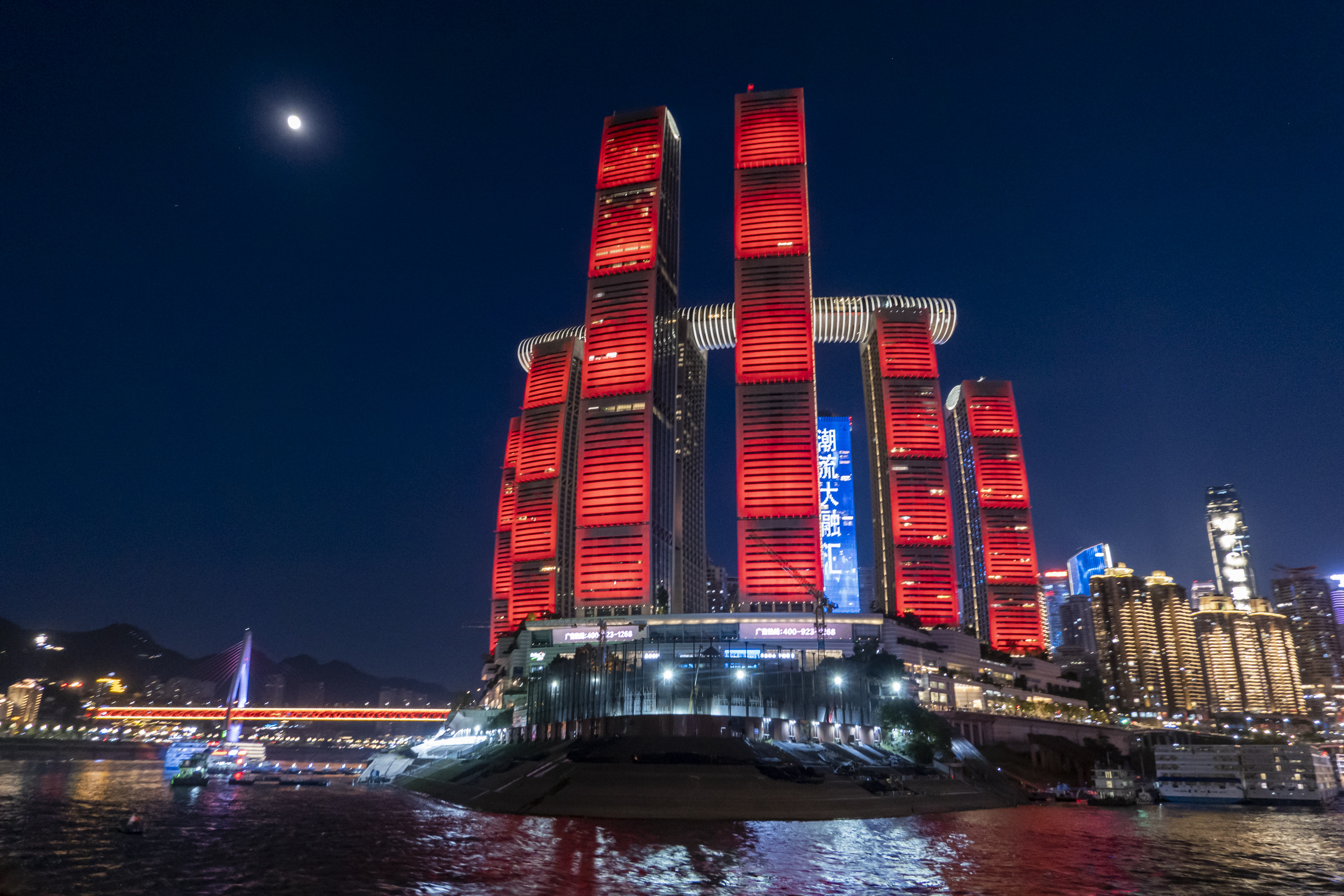 重庆来福士夜景高清图图片