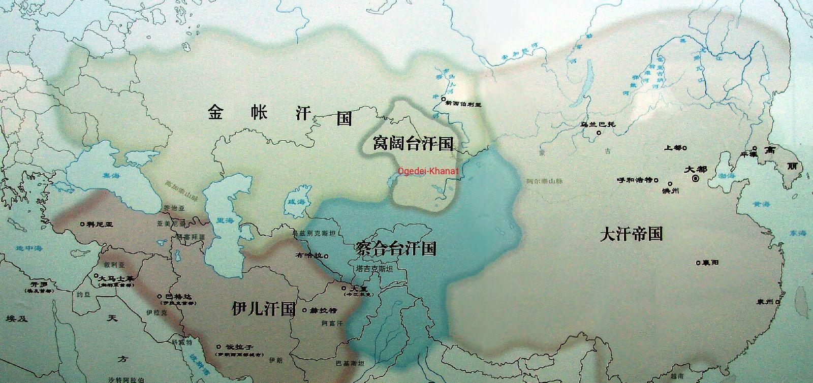 阿巴哈打完了金帐汗国,打察合台汗国,打完了察合台汗国还不够,他又