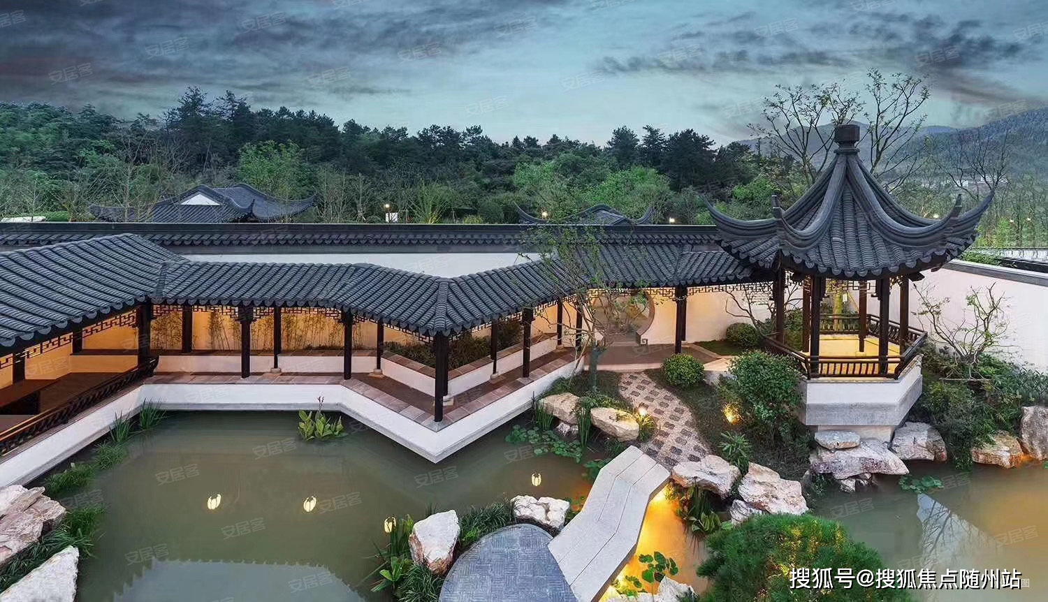 青山湖(易辰江南大院)@首页网站丨易辰江南大院中式合院丨欢迎您丨