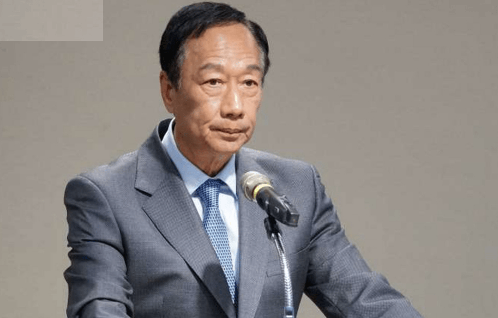 郭台铭开出合作条件,要求承认"九二共识",朱立伦侯友宜回应_台湾地区