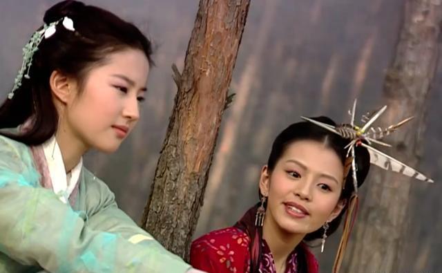 《仙剑奇侠传1》阿奴才是最爱灵儿的人,为她甘愿变丑,甚至冒险_李逍遥