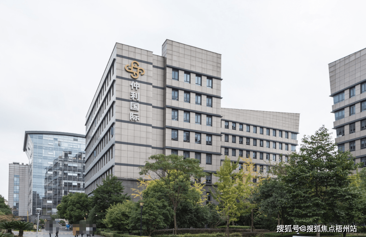 虹桥中央大厦位于长宁区北新泾金钟路631号,由上海虹桥临空经济园发展