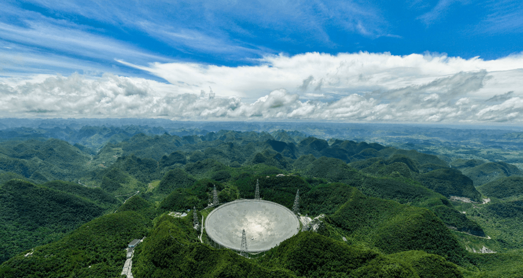 "天眼"遇到暴雨会装满吗?怎么排水?厉害了我的国_反射面_中国_望远镜