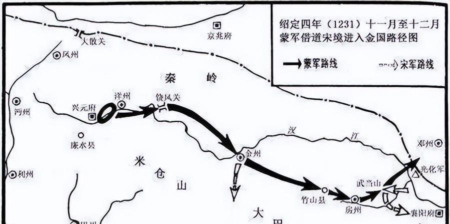 三峰山之战图片