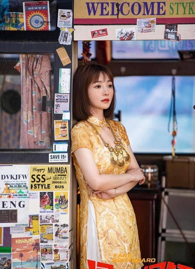 你对柳岩,王太利主演的《冒牌大保镖》有什么看法?_电影_影片_小伙伴