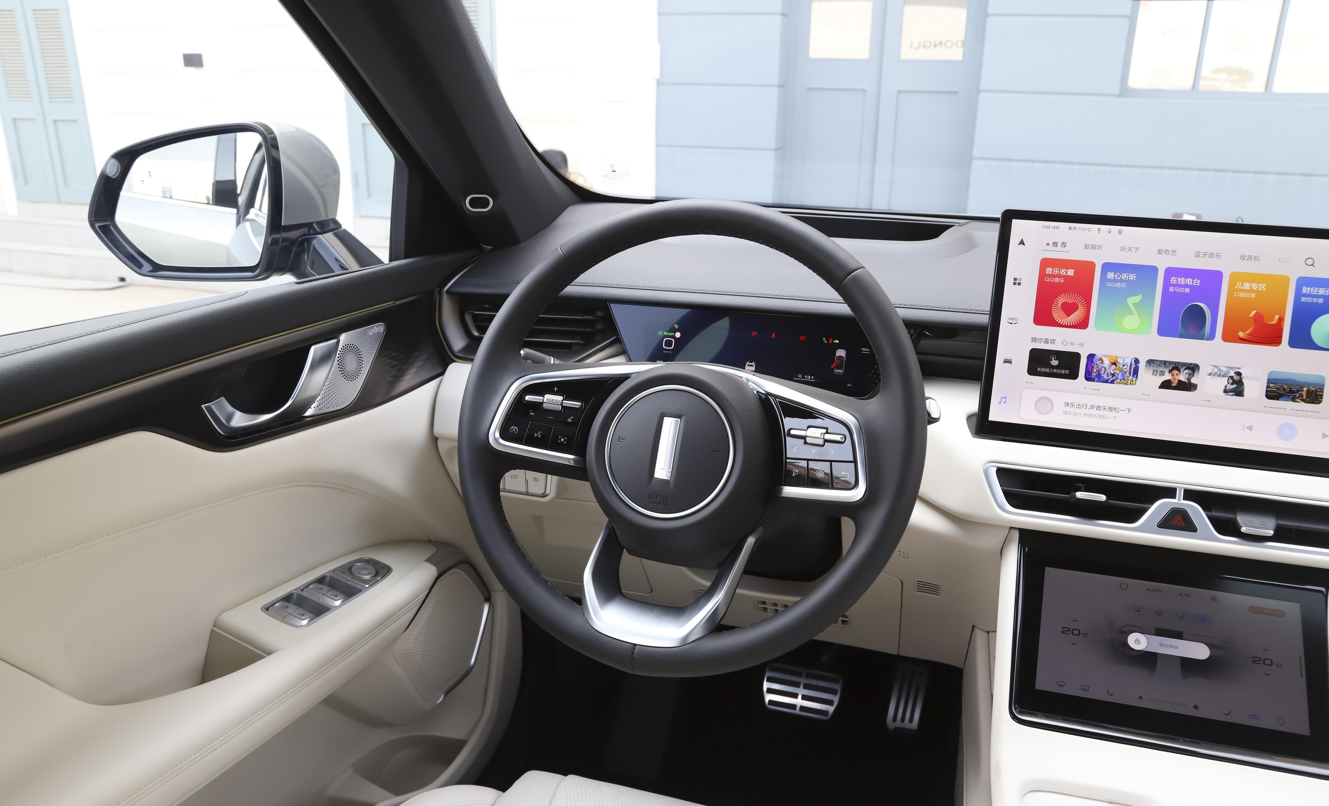 2023款魏牌摩卡dht-phev正式上市,售价23.18万元_搜狐汽车_搜狐网