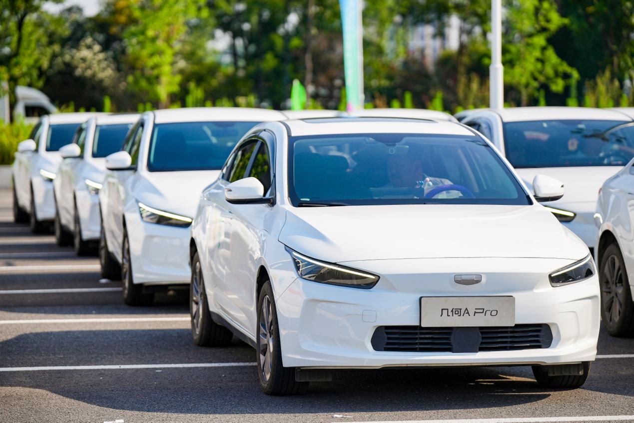 吉行助亚运 杭州市新能源出租车正式交付_搜狐汽车_搜狐网
