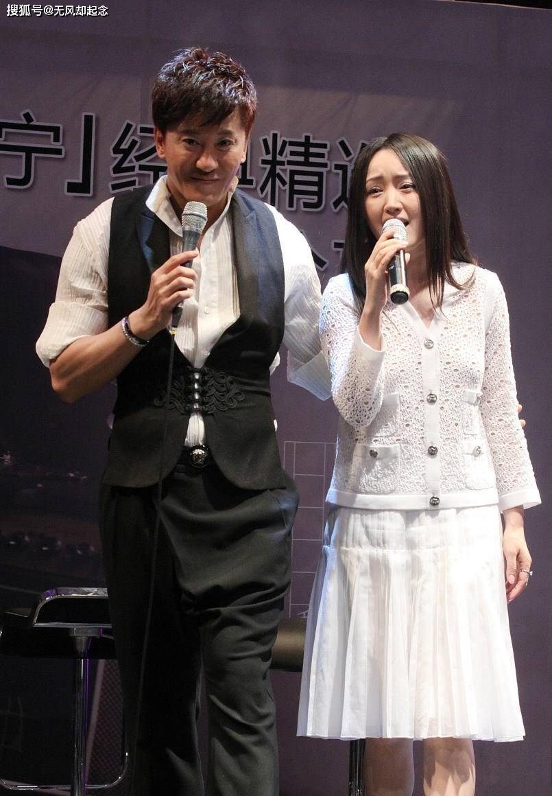 瞒了23年后,杨钰莹终于坦白:如果当年不拒绝毛宁,现在早已当妈_吴颂今