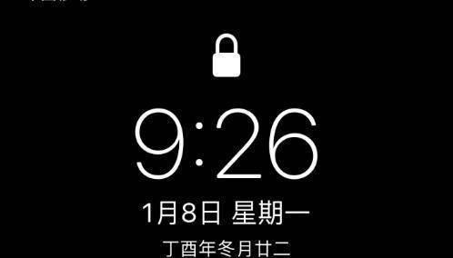 而邓超的生日祝福最特别,也最用心.他发了一个九宫格,乍一看全是黑屏.