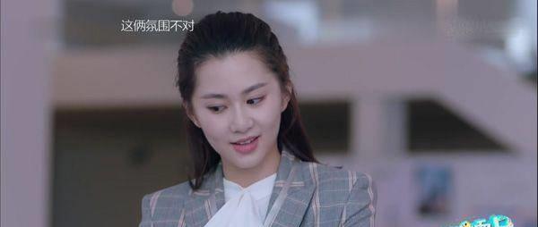 逆流而上的你:她"撞脸"杨紫,剧中人设有点像"邱莹莹"_建筑公司_刘颖伦