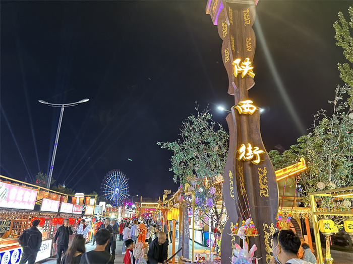 关注东北不夜城:吉林的,陕西的,中国的,世界的……_梅河口市_美食