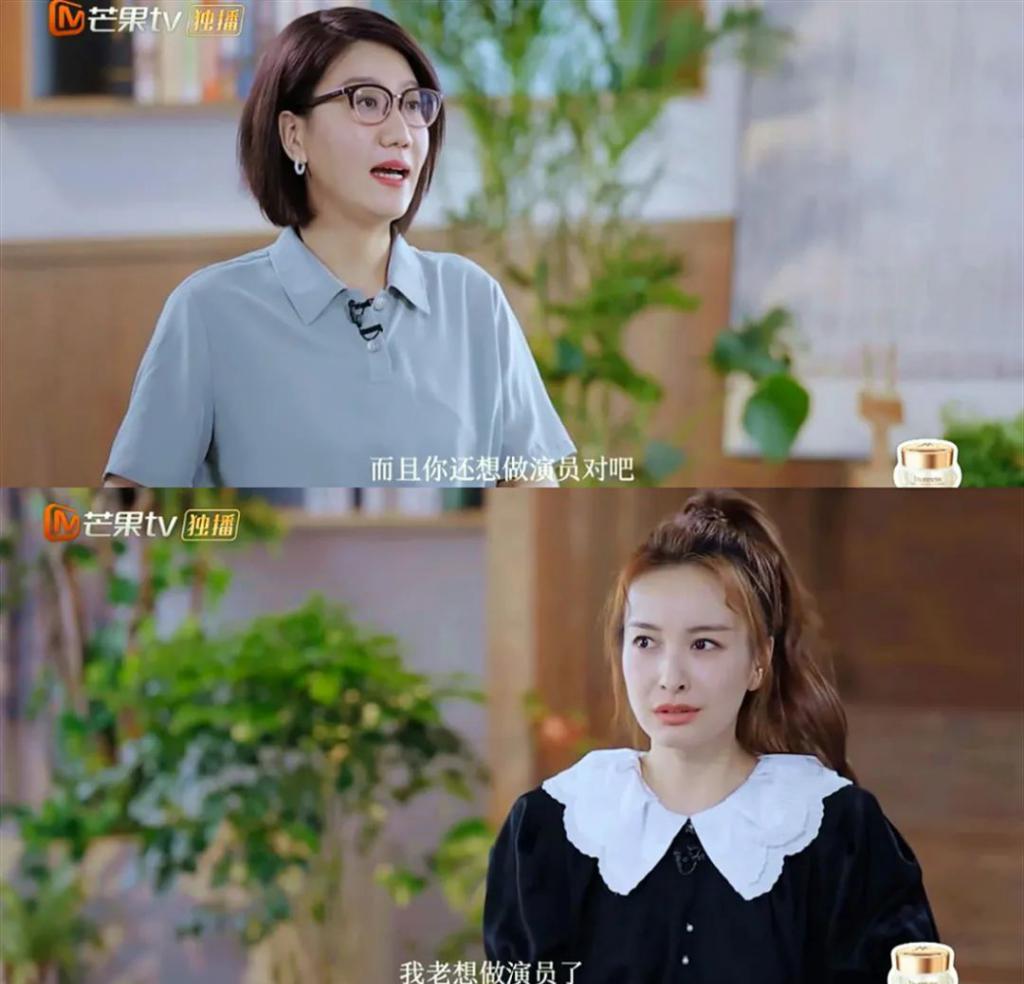 "尖酸刻薄"的易立竞,见过无数名场面,却败在了《吐槽大会》上_马思纯