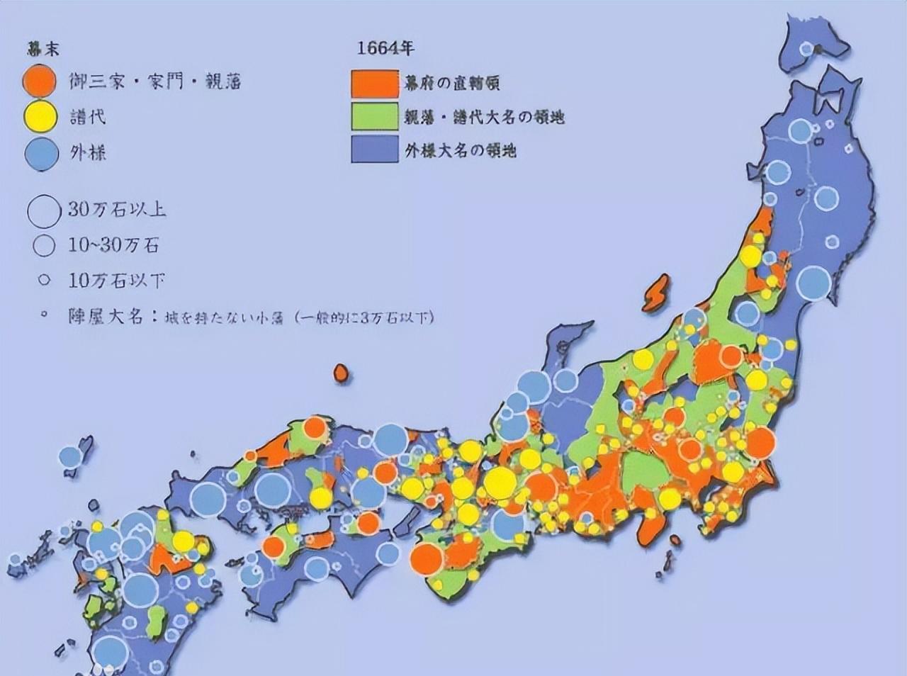 17世纪日本分封图图片