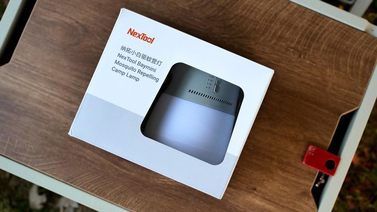夏季露营好物分享:纳拓小白驱蚊营灯,精致与氛围兼顾,还能驱蚊