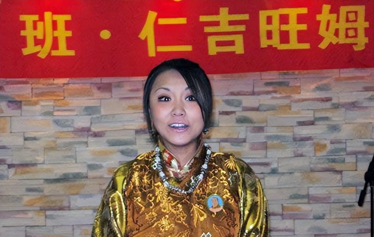 唯一女儿,回国就读清华博士,如今继承父亲事业_确吉坚赞_李洁_旺姆