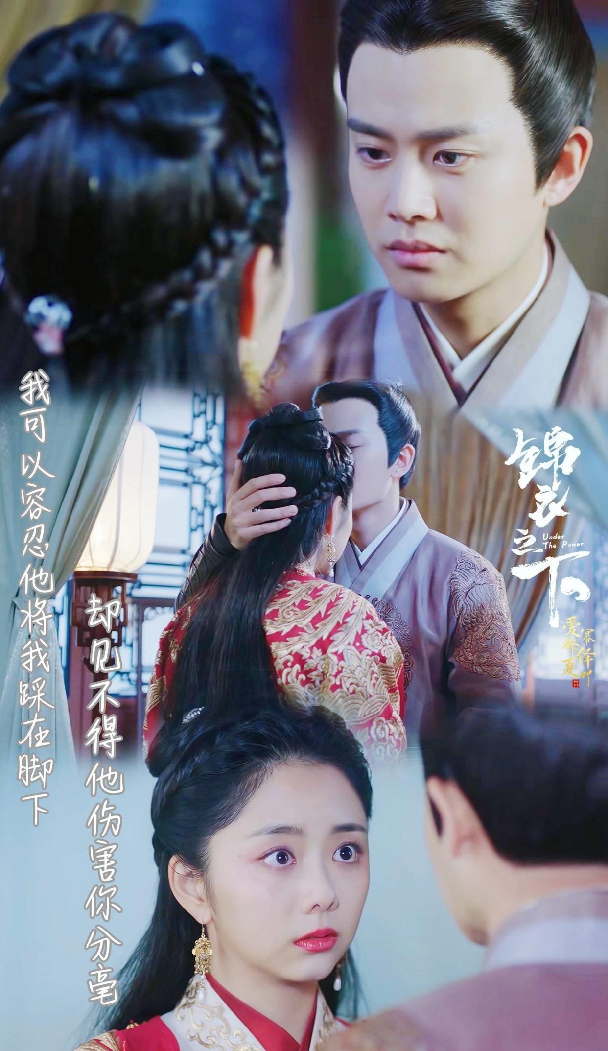 任嘉伦:与其在意吻戏,不如关注演技!_专业_电视剧_戏份