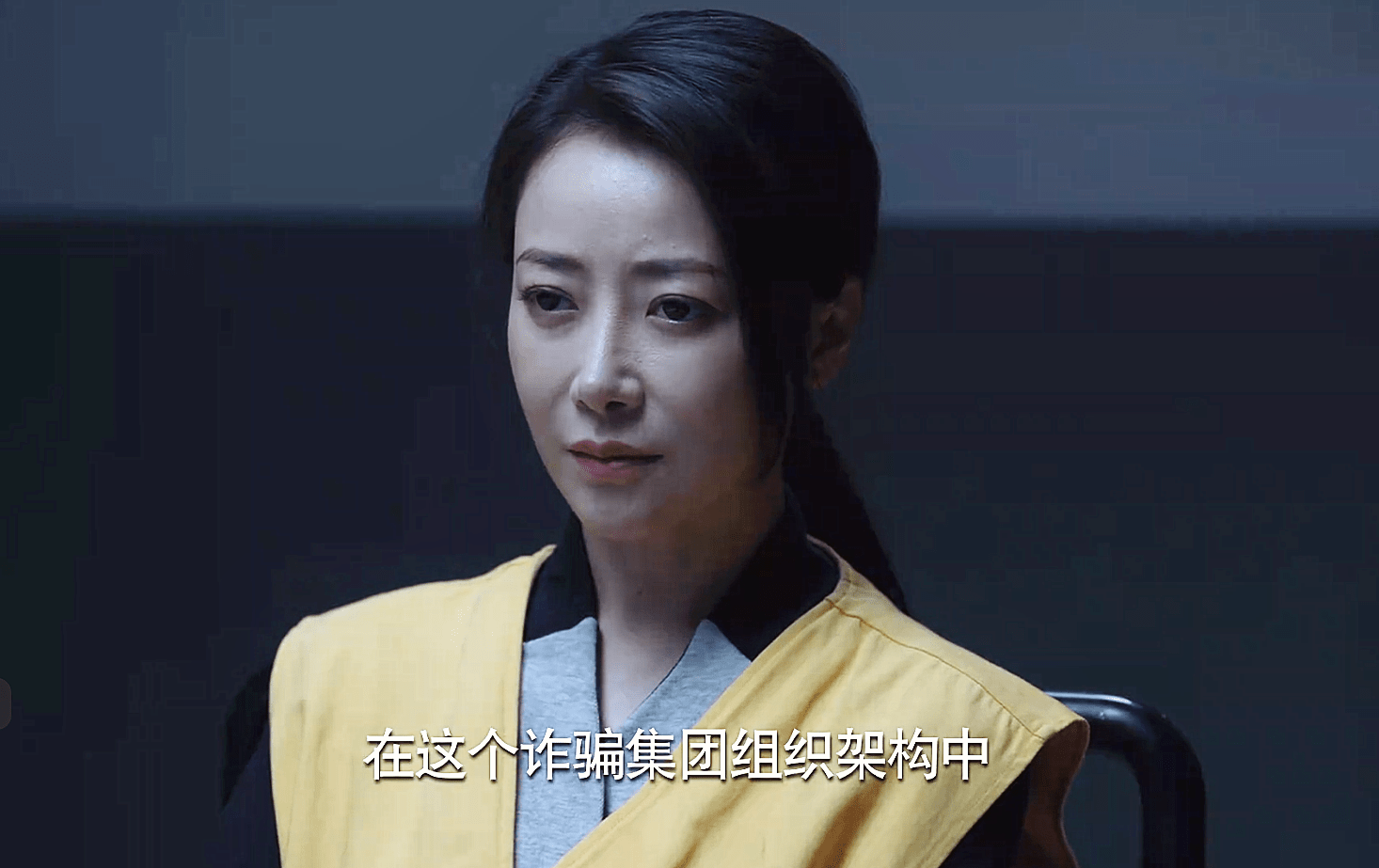 接近尹惠权另有目的,原因有三_赵冀凯_罗小婷_天心