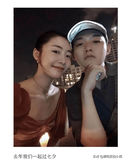 陈露回应与霍尊恋情,曝男方曾威胁自己删黑料_要求_交往_微博