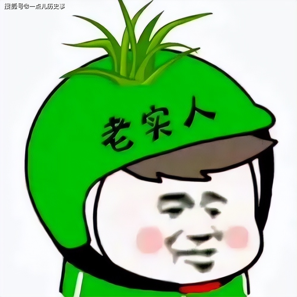 《三国演义》中,威震华夏的关二爷为啥对绿帽子情有独钟?