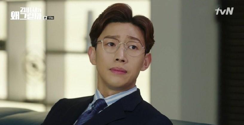 盘点8位演技精彩的韩剧配角,《毒枭圣徒》赵宇镇太惊艳_观众_剧中