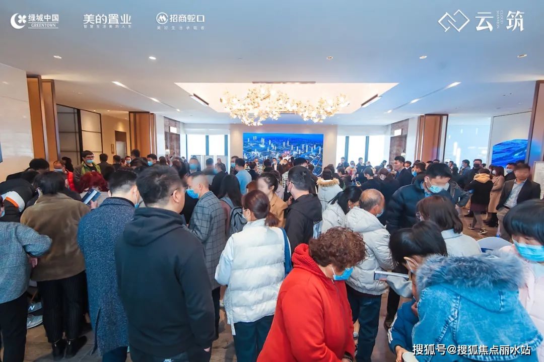 首页:扬州云筑售楼处电话_#@楼盘详情_扬州云筑售楼处电话欢迎您_户型