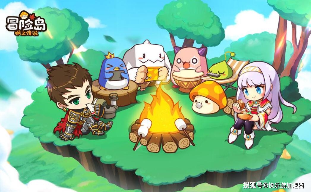 《冒险岛》7年之后推出6转 最大伤害上限将提升至7,000亿_进行_支持