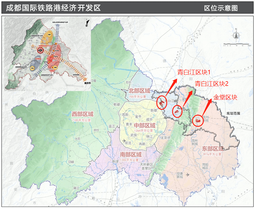 青白江发展规划图图片