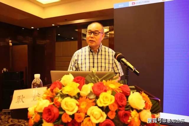 德州市妇幼保健协会超声专业委员会第二届第三次学术交流会议顺利召开