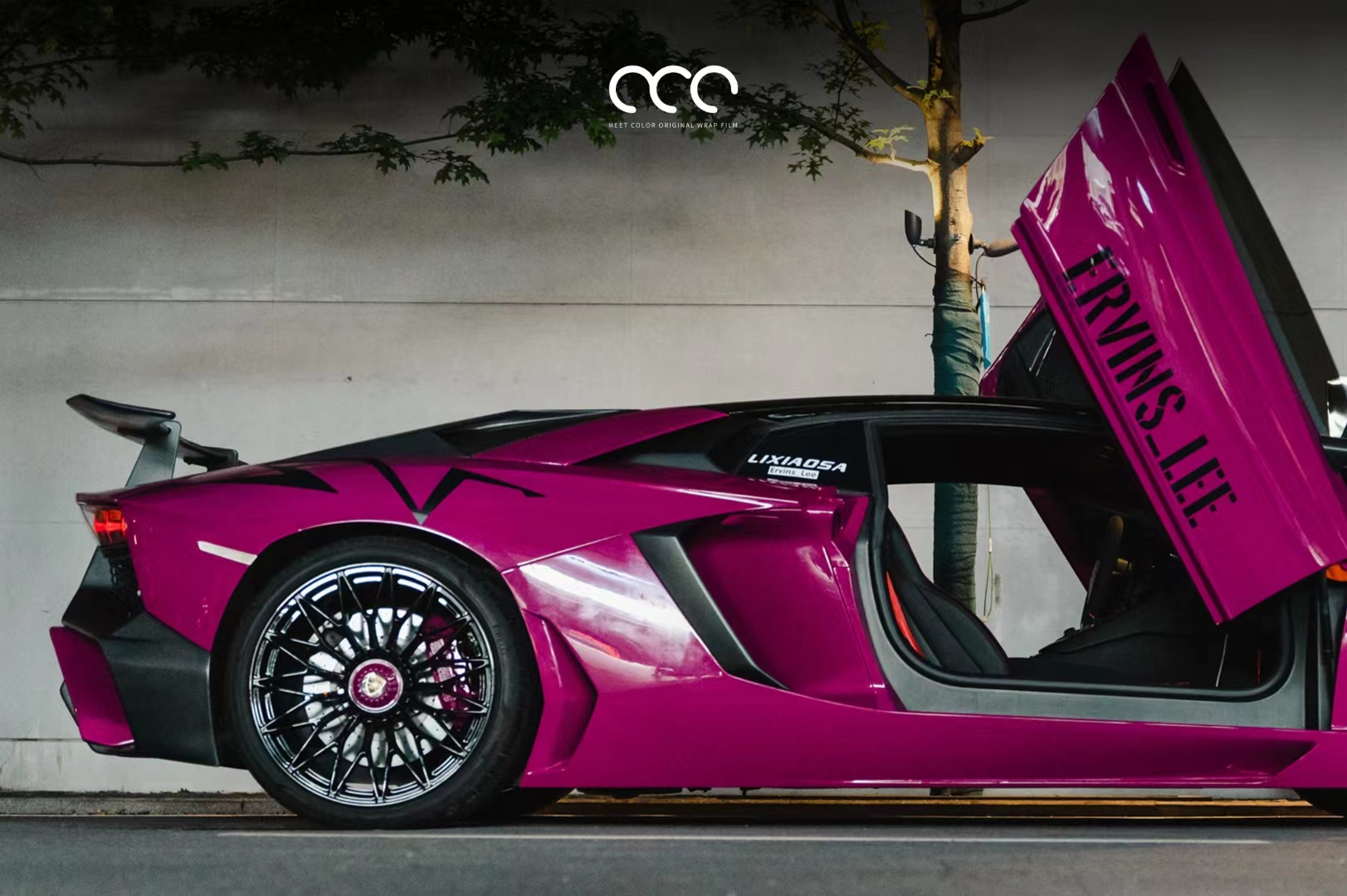 兰博基尼aventador漫彩改色膜星光宝石红,个性精致