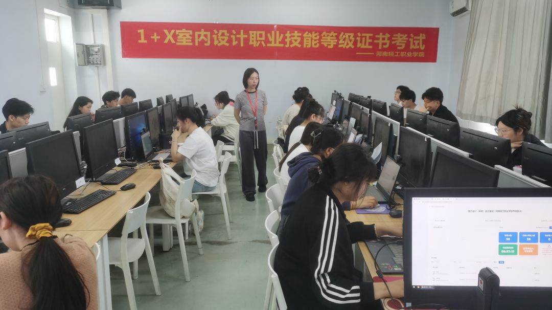 河南省经济管理学校(6月4日)黄冈职业技术学院(6月4日)江西环境工程