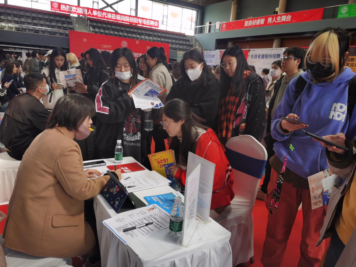 北格教育参加校园招聘双选会报道_发展_合作_课程