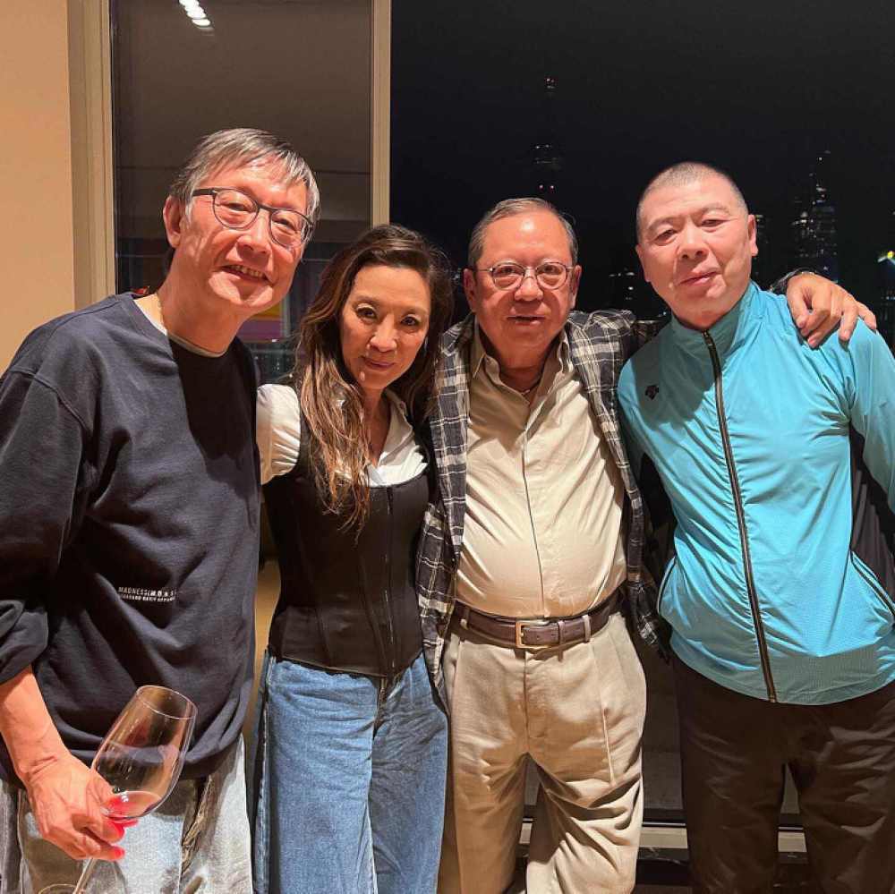 参加大佬聚会,何超琼周润发杨紫琼均在列_冯小刚_林建岳_陈凯歌