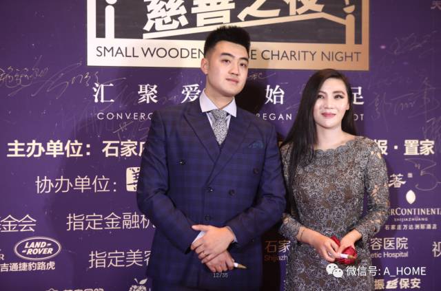 画家,作家施施然 河北电视台主持人崔晨宇画家,作家施施然 河北电视台