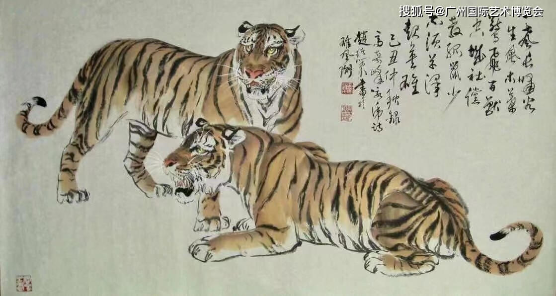 艺术评论| 蛰卧山林呈大勇——赵绪策的画虎艺术_搜狐网