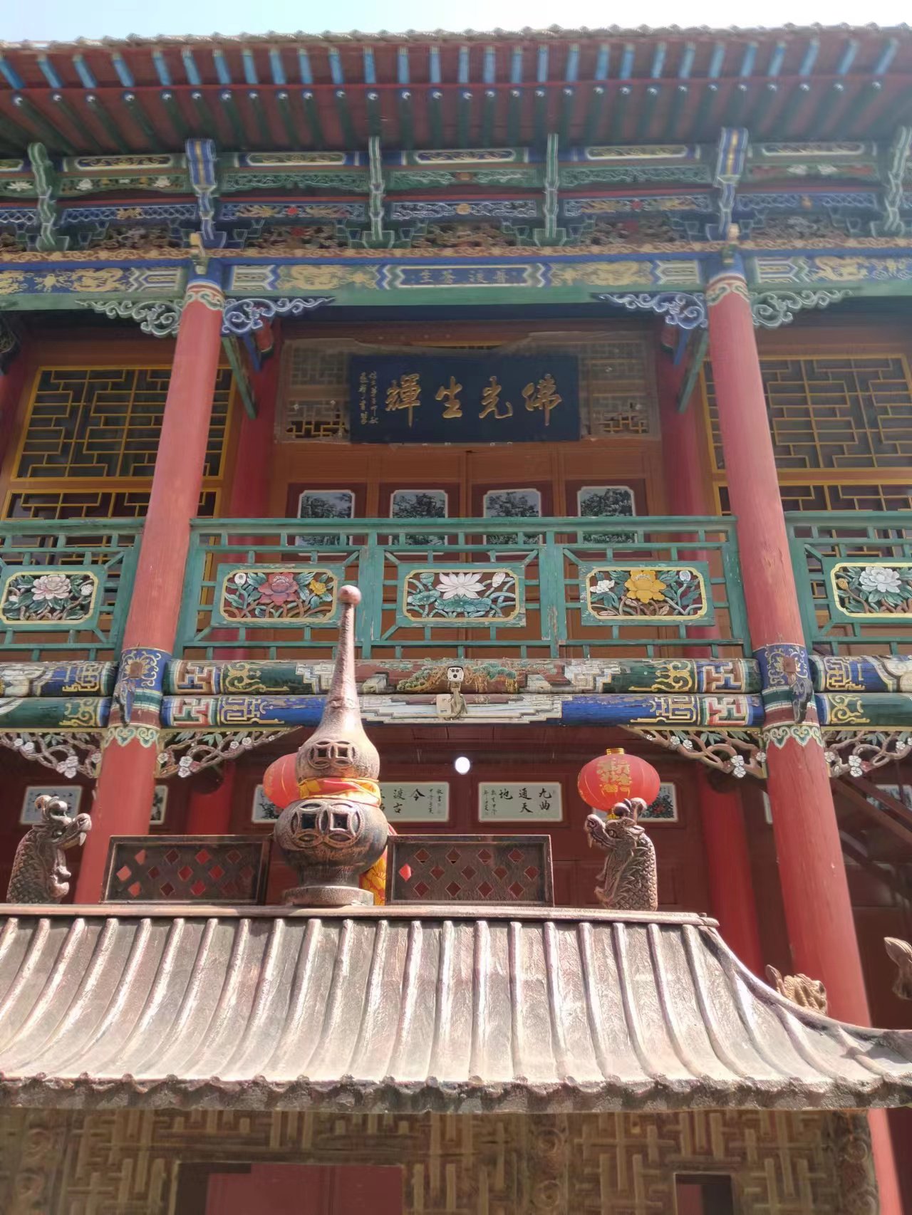 甘肃五佛寺_靖远县_佛学_文化