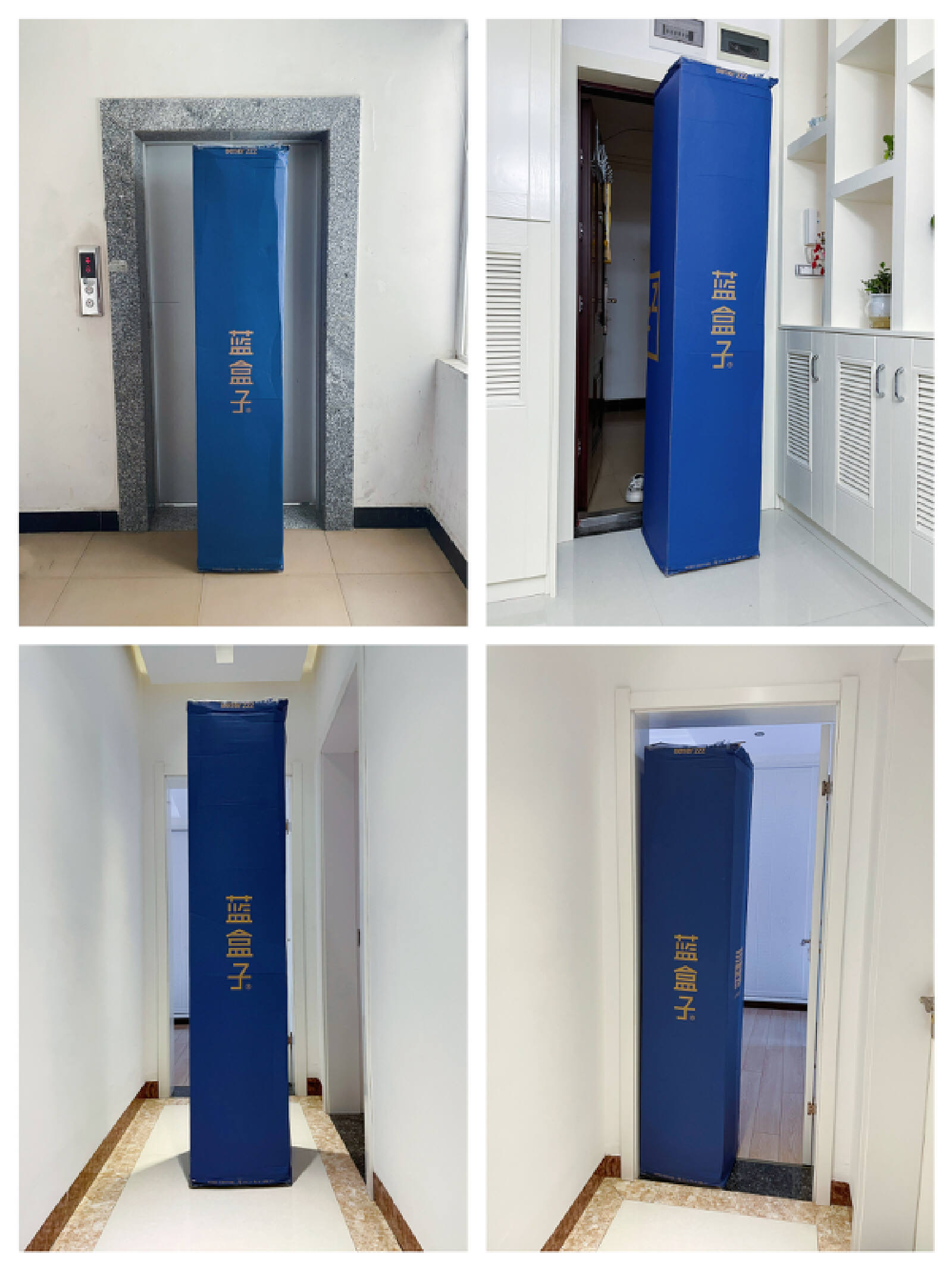 换过2套房子,从没想到床垫可以放进一个大盒子里自由搬运,进电梯,进