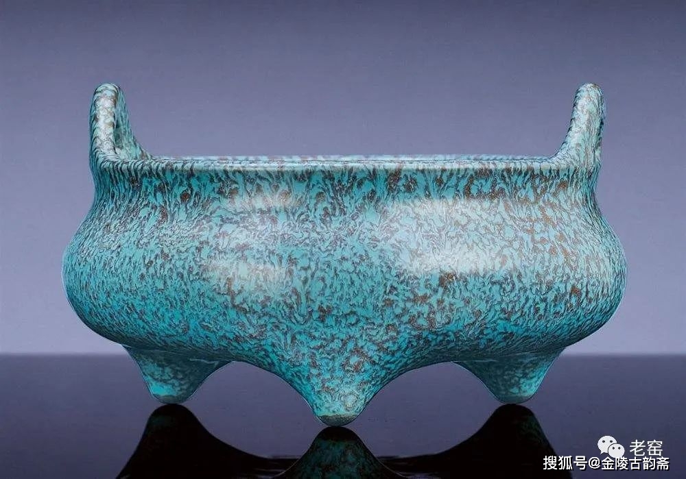 从宋到清各个窑口的三足香炉精品鉴赏_龙泉窑_馆藏_成交价 从宋到清各个窑口的三足香炉精品鉴赏_龙泉窑_馆藏_成交价