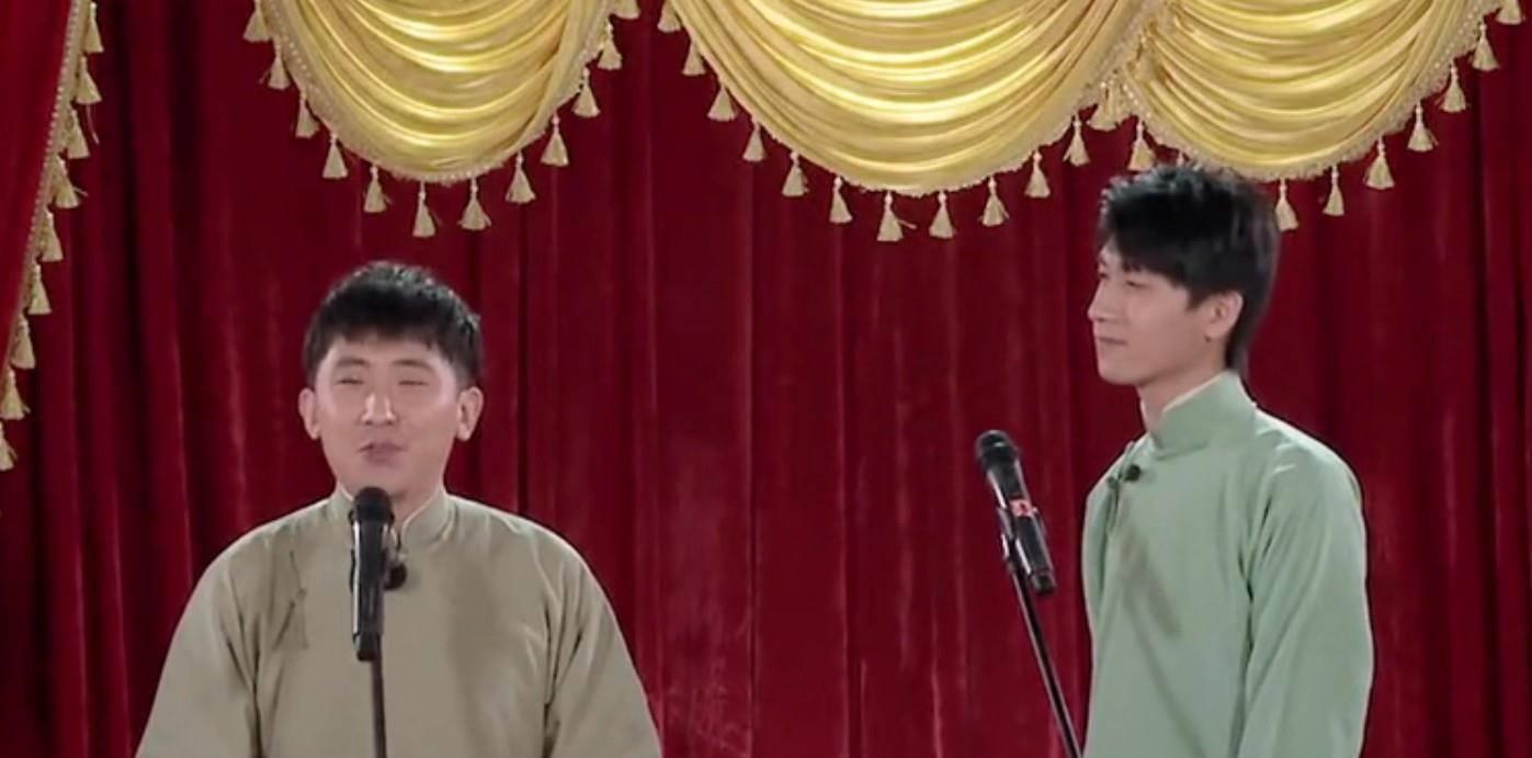 比郭德纲高俩头,连张云雷都害怕他的师父_高筱贝_栾云平_因为